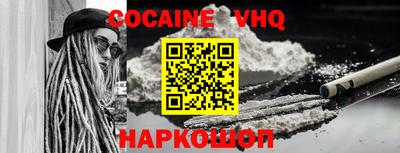 таблы Заводоуковск