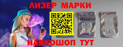 таблы Заводоуковск