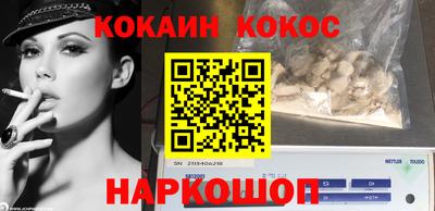 таблы Заводоуковск