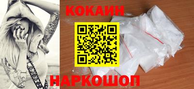 меф VHQ Заволжье
