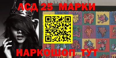 меф VHQ Заволжье