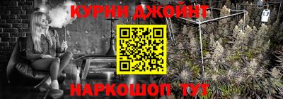 меф VHQ Заволжье