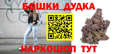меф VHQ Заволжье