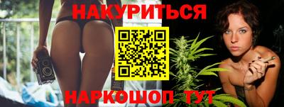 меф VHQ Заволжье