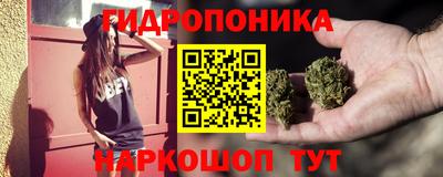 меф VHQ Заволжье