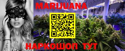 меф VHQ Заволжье