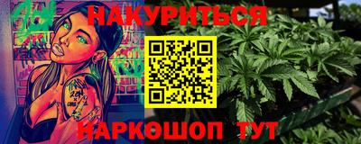 меф VHQ Заволжье