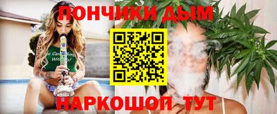 таблы Заводоуковск