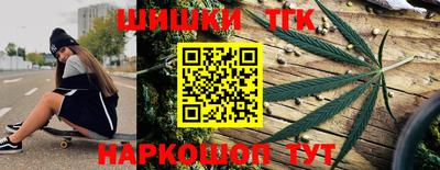 меф VHQ Заволжье