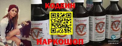 молекула духа Жуковский