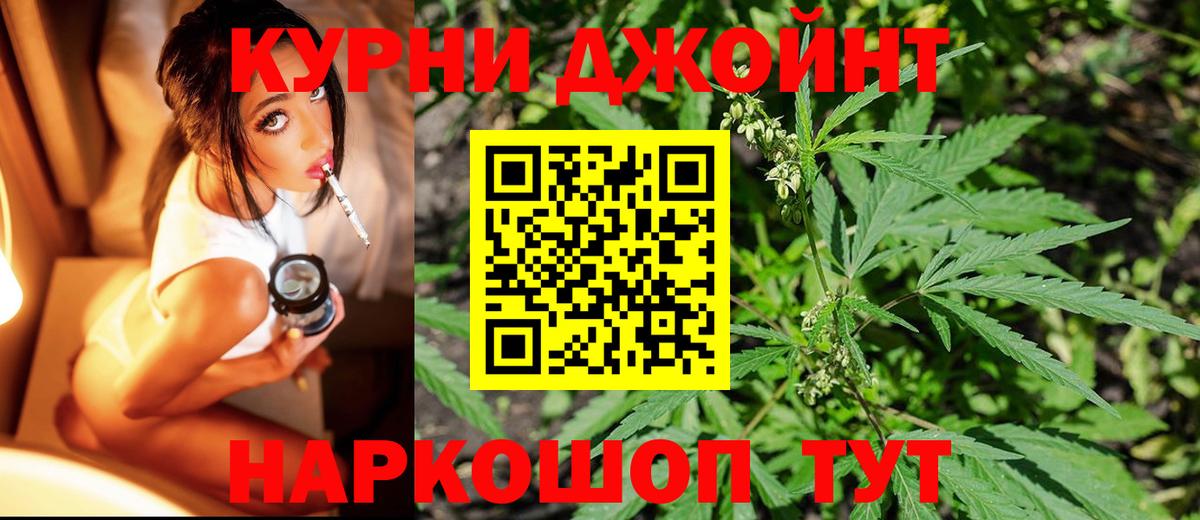 Назрань  Марихуана семена  Вход с VPN  Шишки марихуана THC 21%  Конопля план  Марихуана OG Kush 